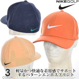 ゴルフグッズ ナイキ 人気ブランドランキング21 ベストプレゼント ゴルフグッズ ナイキ 人気ブランドランキング21 ベストプレゼント