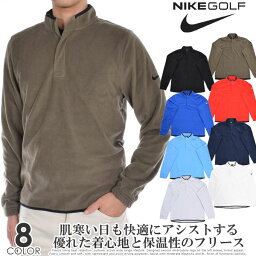 ゴルフウェア メンズ 人気ブランドランキング21 ベストプレゼント ゴルフウェア メンズ 人気ブランドランキング21 ベストプレゼント