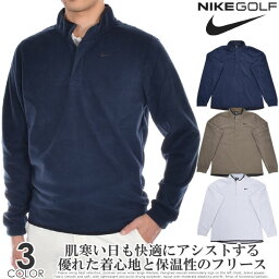 ゴルフウェア メンズ ナイキ 人気ブランドランキング21 ベストプレゼント ゴルフウェア メンズ ナイキ 人気ブランドランキング21 ベストプレゼント
