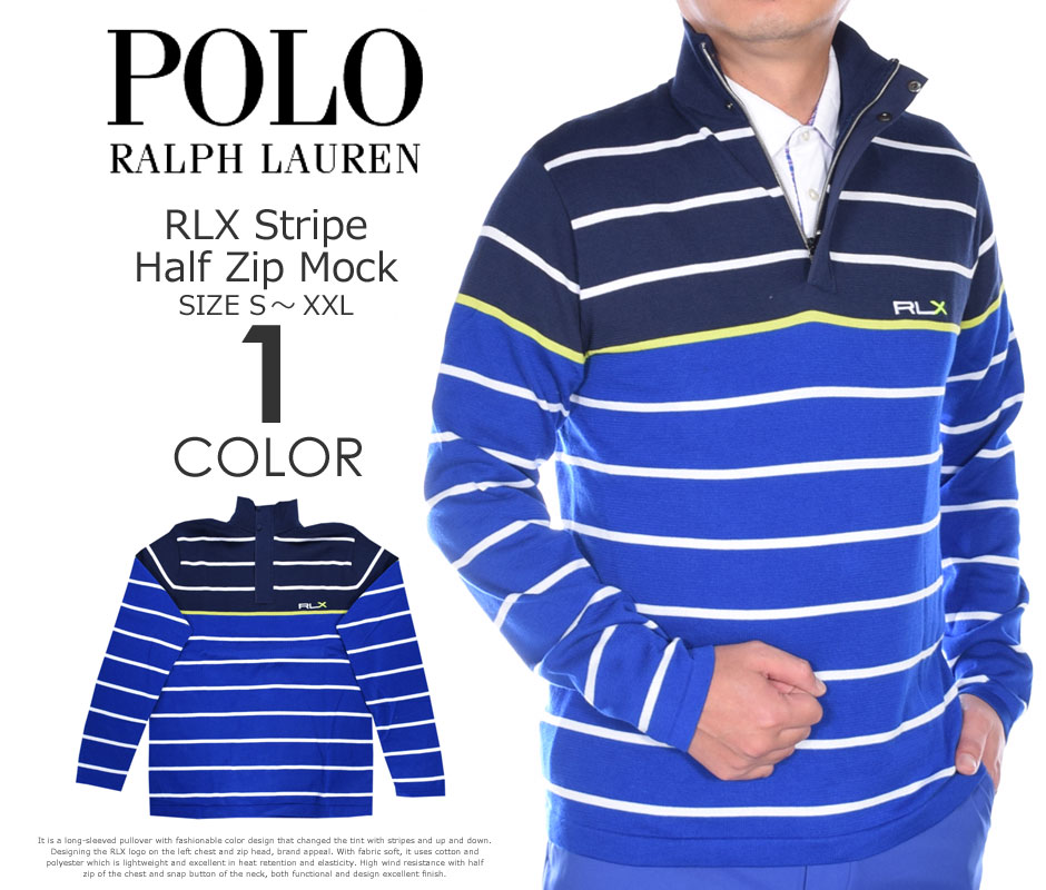 ゴルフウェア メンズ ラルフローレン 人気ブランドランキング21 ベストプレゼント