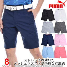 ゴルフウェア メンズ プーマ 人気ブランドランキング ベストプレゼント