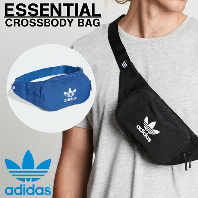 アウトドアにおすすめのメンズボディバッグ 人気ブランドランキング28選 21年版 ベストプレゼントガイド アウトドアにおすすめのメンズボディバッグ 人気ブランドランキング28選 21年版 ベストプレゼントガイド