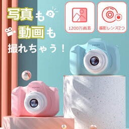 女の子へのプレゼント 人気ランキング21 ベストプレゼント 女の子へのプレゼント 人気ランキング21 ベストプレゼント