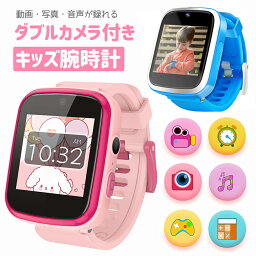 8歳 女の子へのクリスマスプレゼント 人気ランキング21 ベストプレゼント 8歳 女の子へのクリスマスプレゼント 人気ランキング21 ベストプレゼント