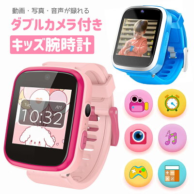 10歳の女の子に贈るクリスマスプレゼント 人気 おすすめランキング32選 年最新 ベストプレゼントガイド 10歳の女の子に贈るクリスマスプレゼント 人気 おすすめランキング32選 年最新 ベストプレゼントガイド