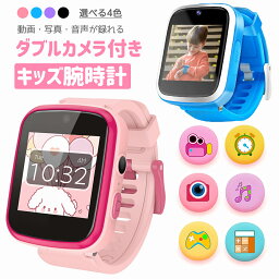 8歳 女の子へのクリスマスプレゼント 人気ランキング22 ベストプレゼント 8歳 女の子へのクリスマスプレゼント 人気ランキング22 ベストプレゼント