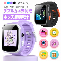 小学5年生 女の子へのクリスマスプレゼント 人気ランキング23 ベストプレゼント 小学5年生 女の子へのクリスマスプレゼント 人気ランキング23 ベストプレゼント