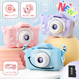 女の子へのクリスマスプレゼント 人気ランキング22 ベストプレゼント 女の子へのクリスマスプレゼント 人気ランキング22 ベストプレゼント
