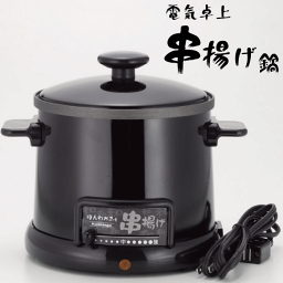 キッチン家電 新築祝い 新居祝いプレゼント 人気ランキング ベストプレゼント
