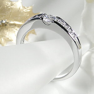 pt900【0.3ct】ダイヤモンド エタニティ【送料無料】【刻印無料】【品質保証書付】/ プラチナ 大粒 ダイア 重ねづけ 一粒 指輪 レディース ギフト プレゼント エタニティ