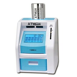 atm 貯金箱 人気ブランドランキング21 ベストプレゼント atm 貯金箱 人気ブランドランキング21 ベストプレゼント