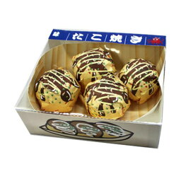 面白グッズ 昇進祝いプレゼント 人気ランキング22 ベストプレゼント 面白グッズ 昇進祝いプレゼント 人気ランキング22 ベストプレゼント