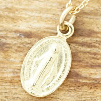 男性におすすめのメンズゴールドネックレス 人気ブランドランキング26選 21年版 ベストプレゼントガイド 男性におすすめのメンズゴールドネックレス 人気ブランドランキング26選 21年版 ベストプレゼントガイド