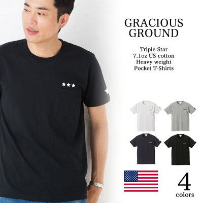 \27日1:59迄960円OFFクーポン/【メール便 送料無料】ポケット トリプルスター 星柄 Tシャツ 半袖 USコットン使用 厚手 スーパーヘビーウェイト チャンピオン メンズ レディース ペアルック カップル お揃い 友達 男女兼用 誕生日 クリスマス ギフト プレゼント
