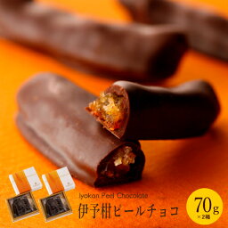 オランジェット 人気ブランドランキング21 ベストプレゼント オランジェット 人気ブランドランキング21 ベストプレゼント