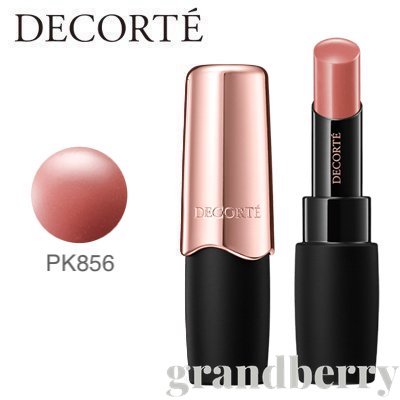 50代女性におすすめの口紅ブランド 人気ランキング25選 21年最新版 ベストプレゼントガイド