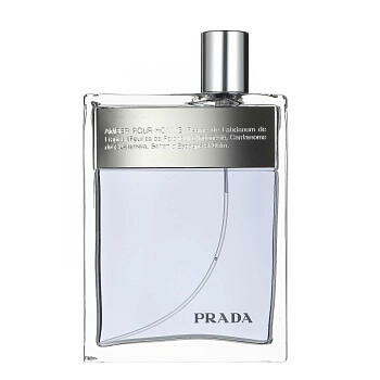 洋服 メンズ プラダ 人気ブランドランキング21 ベストプレゼント