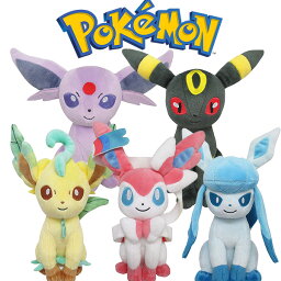 ポケットモンスター ぬいぐるみ プレゼント 人気ランキング21 ベストプレゼント ポケットモンスター ぬいぐるみ プレゼント 人気ランキング21 ベストプレゼント