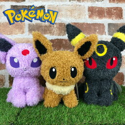 ポケットモンスター ぬいぐるみ プレゼント 人気ランキング21 ベストプレゼント ポケットモンスター ぬいぐるみ プレゼント 人気ランキング21 ベストプレゼント