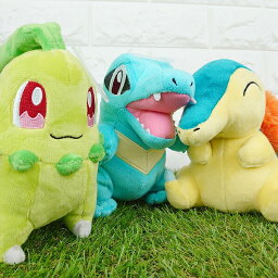 ポケットモンスター ぬいぐるみ プレゼント 人気ランキング21 ベストプレゼント ポケットモンスター ぬいぐるみ プレゼント 人気ランキング21 ベストプレゼント