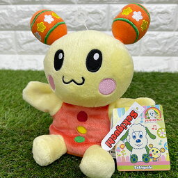 ぬいぐるみ ぐーチョコランタン 人気ブランドランキング21 ベストプレゼント ぬいぐるみ ぐーチョコランタン 人気ブランドランキング21 ベストプレゼント