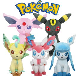 ポケットモンスター ぬいぐるみ プレゼント 人気ランキング22 ベストプレゼント ポケットモンスター ぬいぐるみ プレゼント 人気ランキング22 ベストプレゼント