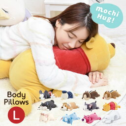 ディズニー ぬいぐるみ プレゼント 人気ランキング21 ベストプレゼント ディズニー ぬいぐるみ プレゼント 人気ランキング21 ベストプレゼント