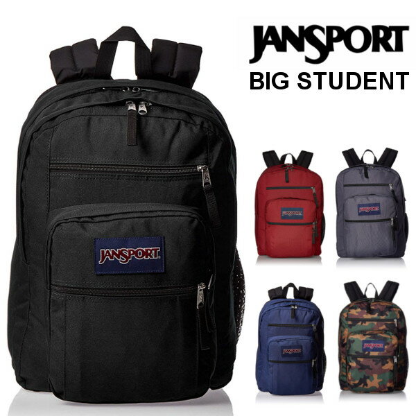 Jansport リュック 人気ブランドランキング21 ベストプレゼント