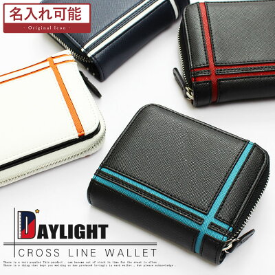 枝 呼び出す 見込み 財布 10 代 メンズ やさしい 染料 防衛 枝 呼び出す 見込み 財布 10 代 メンズ やさしい 染料 防衛