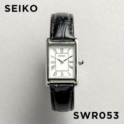 【10年保証】【日本未発売】SEIKO ESSENTAILS セイコー エッセンシャルズ SWR053 腕時計 時計 ブランド レディース 逆輸入 アナログ シルバー ホワイト 白 レザー 革ベルト 海外モデル ギフト プレゼント