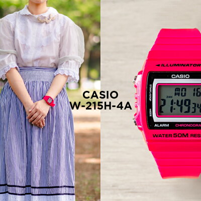 【10年保証】【日本未発売】CASIO カシオ スタンダード W-215H-4A 腕時計 メンズ レディース キッズ 子供 男の子 女の子 チープカシオ チプカシ デジタル 日付 ピンク ブラック 黒 海外モデル