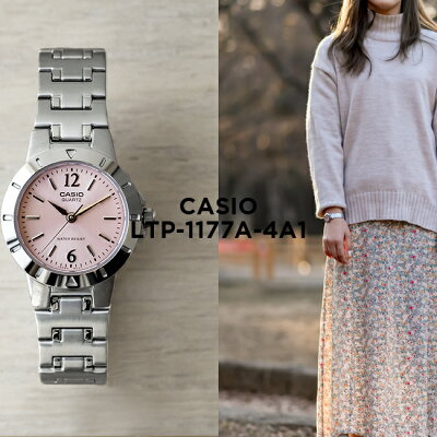 【10年保証】CASIO STANDARD カシオ スタンダード LTP-1177A-4A1 腕時計 時計 ブランド レディース キッズ 子供 女の子 チープカシオ チプカシ アナログ シルバー ピンク ギフト プレゼント