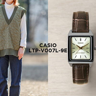 女性に人気のチープカシオのレディース腕時計12選 22年最新版 ベストプレゼントガイド 女性に人気のチープカシオのレディース腕時計12選 22年最新版 ベストプレゼントガイド