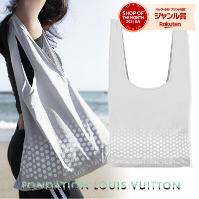LOUIS VUITTON ルイヴィトン美術館 エコバッグ FONDATION LOUIS VUITTON フォンダシオン ルイ・ヴィトン エコバッグ 軽い ショッピングバッグ 小物入れ シンプル レディース メンズ