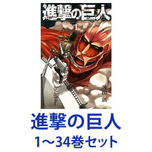 男の子への大人向け漫画 人気プレゼントランキング22 ベストプレゼント