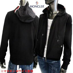 60代 男性への服 アウター メンズ 人気プレゼントランキング21 ベストプレゼント 60代 男性への服 アウター メンズ 人気プレゼントランキング21 ベストプレゼント