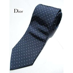 50代 彼氏へのブランドネクタイ 誕生日プレゼント 人気ランキング21 ベストプレゼント 50代 彼氏へのブランドネクタイ 誕生日プレゼント 人気ランキング21 ベストプレゼント