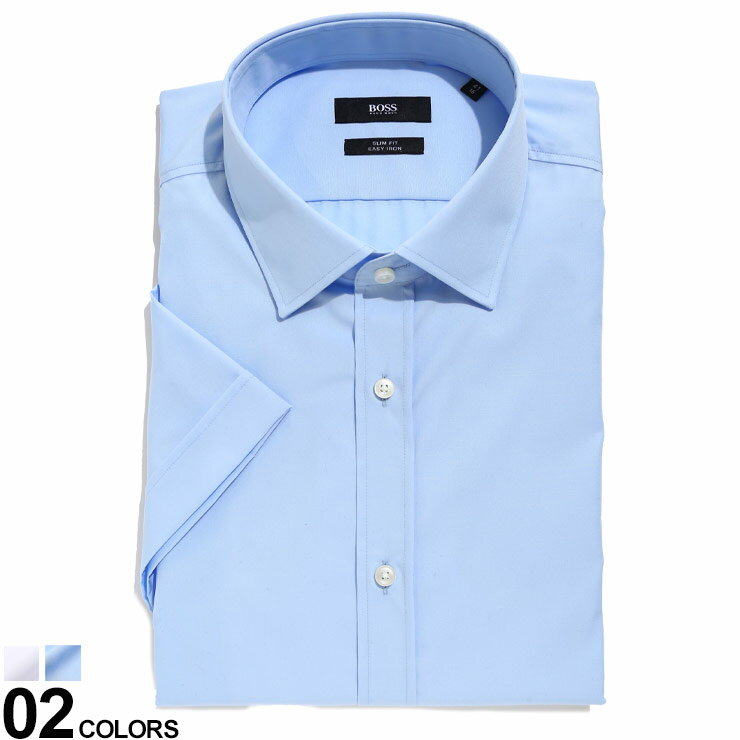 ビジネスシャツ メンズ 人気ブランドランキング22 ベストプレゼント