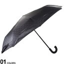 バーバリー 傘（レディース） BURBERRY (バーバリー) モノグラムプリント フォールディングアンブレラブランド レディース 折りたたみ傘 折り畳み 傘 雨具 ギフト BBL8024788