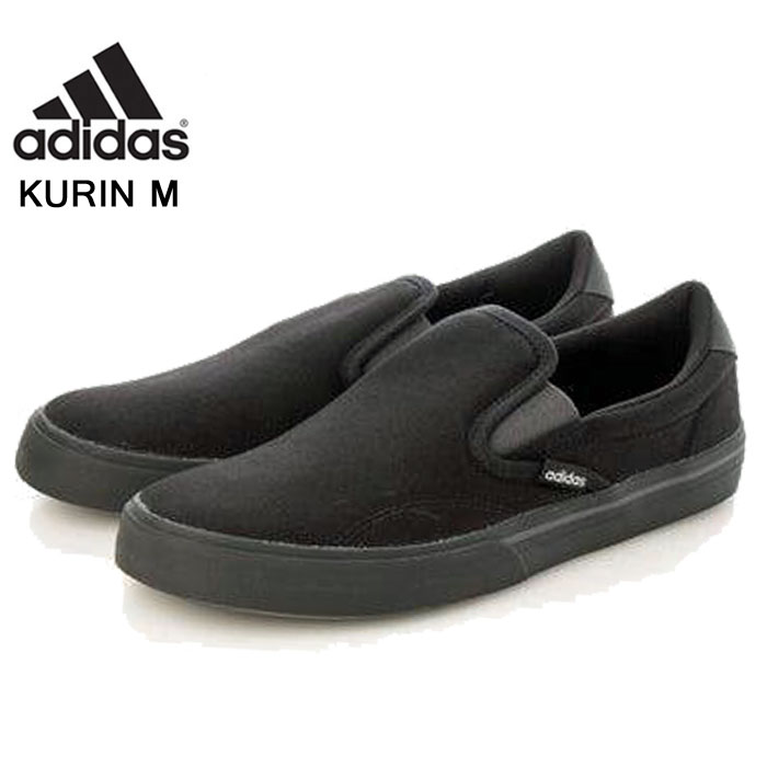 ヴァンズ Vans バンズ スリッポン レザー スニーカー スニーカー 銀色 シルバー 灰色 グレー レディース Vans Slipon Silver Cracked Leather Trainers In Grey Southwestne Com