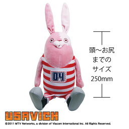 ぬいぐるみ ウサビッチ 人気ブランドランキング21 ベストプレゼント ぬいぐるみ ウサビッチ 人気ブランドランキング21 ベストプレゼント