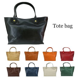 20代 女性への革トートバッグ レディース 人気プレゼントランキング21 ベストプレゼント 20代 女性への革トートバッグ レディース 人気プレゼントランキング21 ベストプレゼント