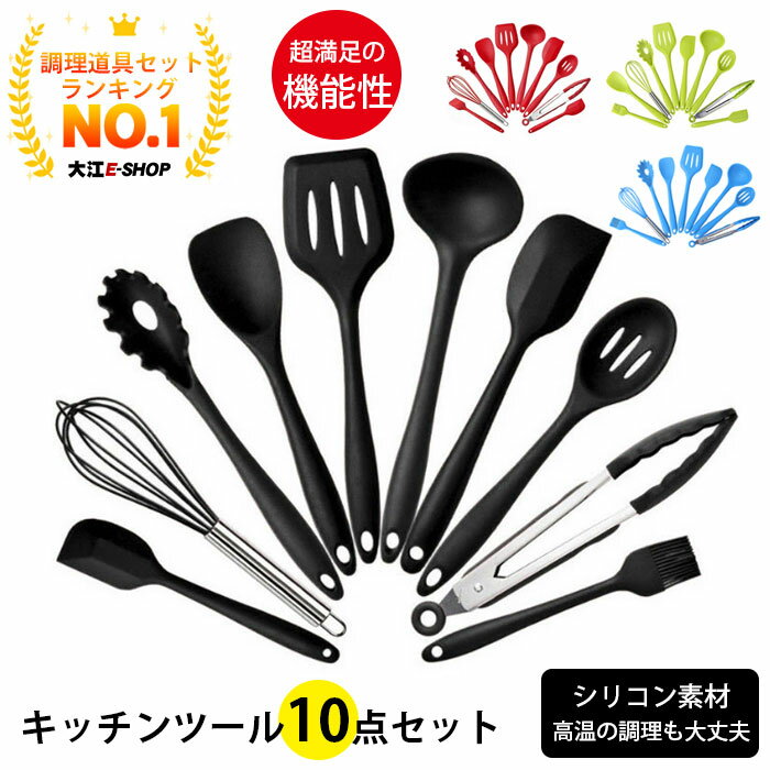 母の日のプレゼントに人気のキッチン用品ランキングtop15 便利なおすすめ料理グッズを厳選紹介 ベストプレゼントガイド