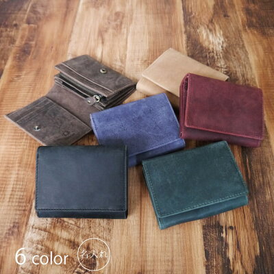 【先行タイムセール10%OFF!】二つ折り財布 本革 レディース メンズ コンパクト 大容量 folio 革財布 ペア ギフト シンプル 名入れ ネーム入れ セット プレゼント 牛革 レザー ウォレット ブランド hallelujah ハレルヤ