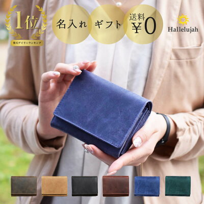 高校生に人気のメンズ財布 おすすめブランドランキング36選 21年最新特集 ベストプレゼントガイド 高校生に人気のメンズ財布 おすすめブランドランキング36選 21年最新特集 ベストプレゼントガイド