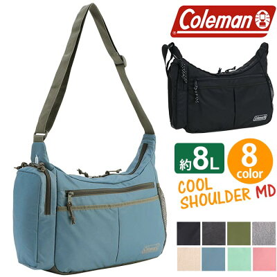 Coleman コールマン WALKER ウォーカー COOLSHOULDER MD クール ショルダー ショルダーバッグ 正規品 斜め掛けバッグ 斜めがけバッグ 保冷ポケット付き Mサイズ ブラック ネイビー アウトドア スポーツ レジャー 旅行 おでかけ 8L