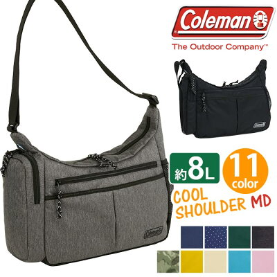 Coleman コールマン WALKER ウォーカー COOLSHOULDER MD クール ショルダー ショルダーバッグ 正規品 斜め掛けバッグ 斜めがけバッグ 保冷ポケット付き Mサイズ ブラック ネイビー アウトドア スポーツ レジャー 旅行 おでかけ 8L