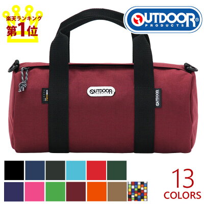 女性に人気のレディーススポーツバッグ おすすめブランドランキング30選 21年版 ベストプレゼントガイド 女性に人気のレディーススポーツバッグ おすすめブランドランキング30選 21年版 ベストプレゼントガイド