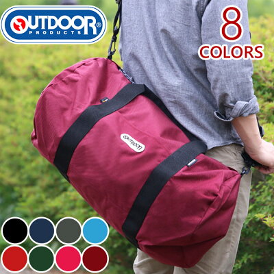 人気のドラムバッグおすすめブランド12選 21年最新版 ベストプレゼントガイド 人気のドラムバッグおすすめブランド12選 21年最新版 ベストプレゼントガイド