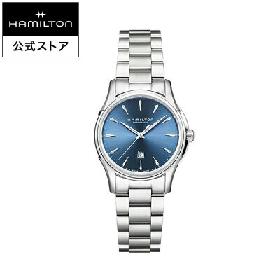 Hamilton ハミルトン 公式 腕時計 Jazzmaster Lady Viewmatic ジャズマスター ビューマチック レディ レディース メタル ブルー文字盤 | 正規品 時計 ブレスレットウォッチ レディース腕時計 ウォッチ 自動巻 レディースウォッチ 女性 watch 機械式自動巻